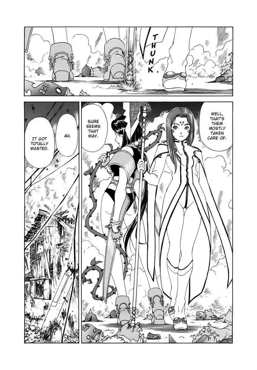 Ah! My Goddess Chapter 305 22